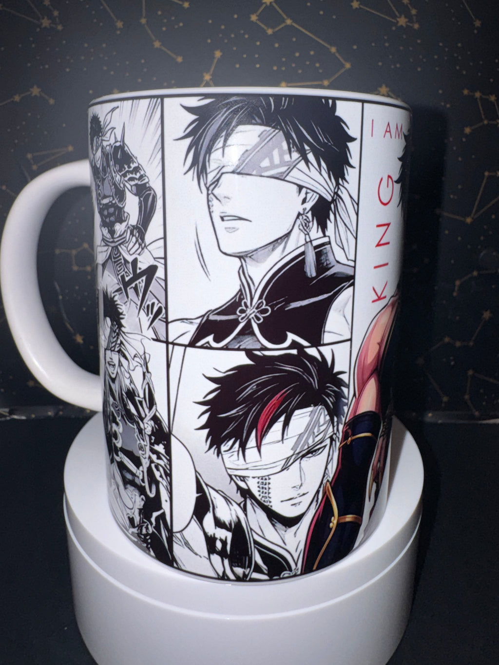 Taza Épica Uzui