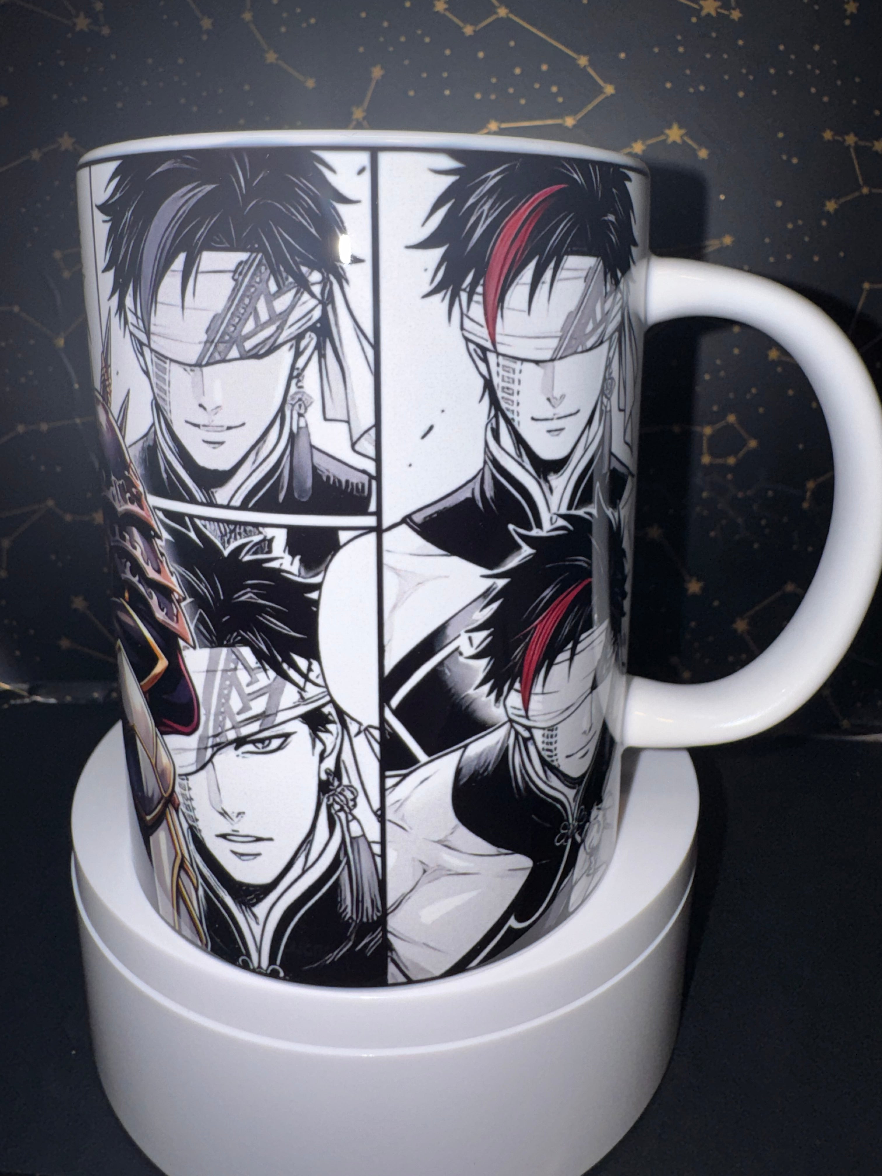 Taza Épica Uzui