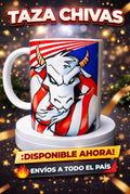 Pasión rayada